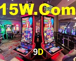 9D App Interface
