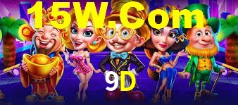 Tournaments 9D