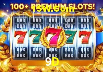 Promoção Relâmpago 9D